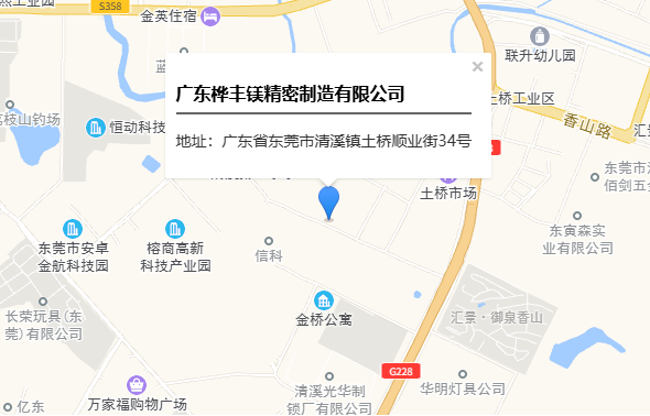 广东桦丰镁精密制造有限公司地图位置