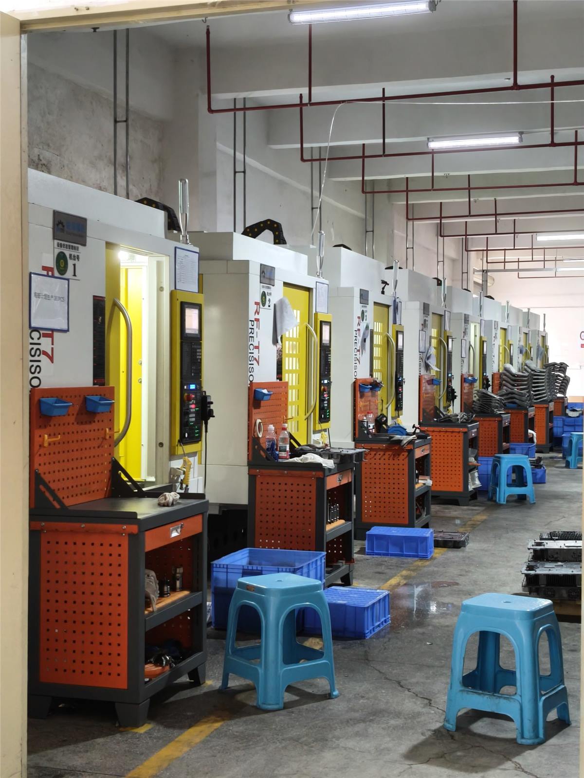 CNC machining equipment